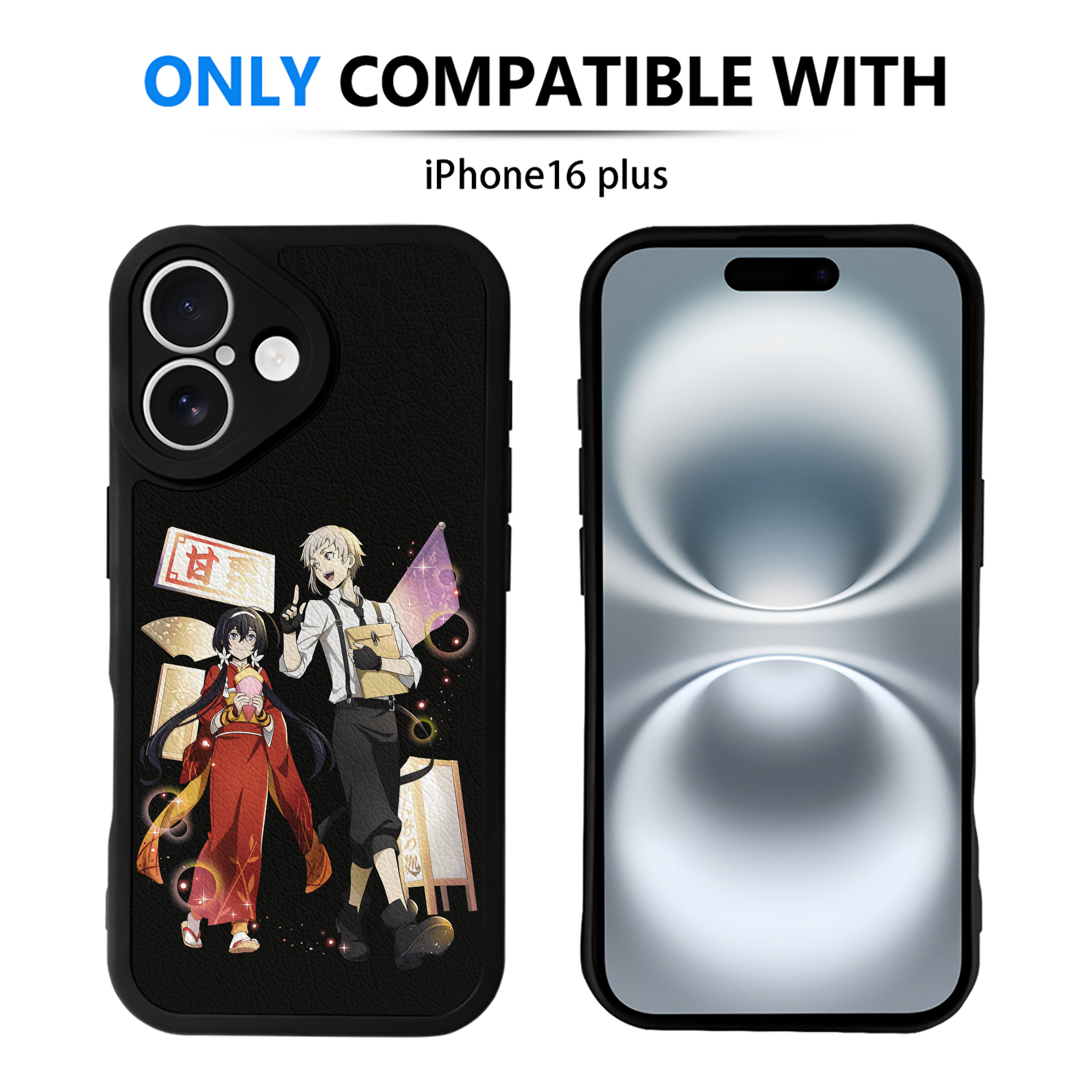 （画像用） 文豪ストレイドッグス Bungo Stray Dogs 【iPhone 16シリーズ対応】シリコンスマホケース（レザー調） 材質：シリコン